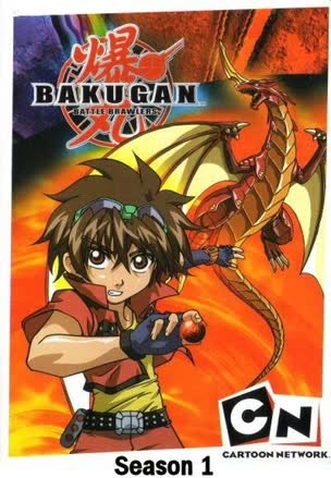 Bakugan Battle Brawlers_0001