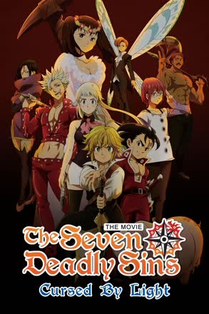 Seven Deadly Sins: Cursed by Light