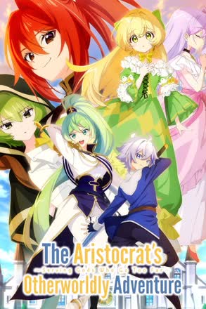 Aristocrat’s Otherworldly Adventure: Serving Gods Who Go Too Far