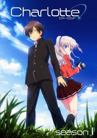 Charlotte_0001