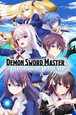 Demon Sword Master of Excalibur Academy