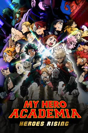 My Hero Academia: Heroes Rising