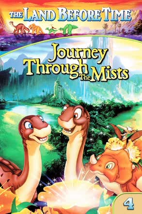 Land Before Time IV: Journey Through the Mists