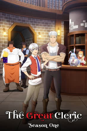 Talent for Martial Arts