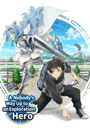 Viscount-Class Devil and Sylphy's Concerns