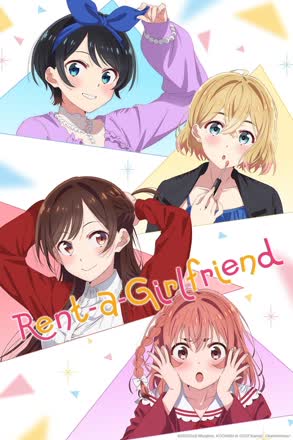 Rent-a-Girlfriend_0001
