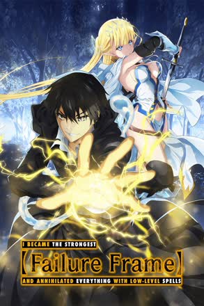 Land of the Golden-Eyed Monsters