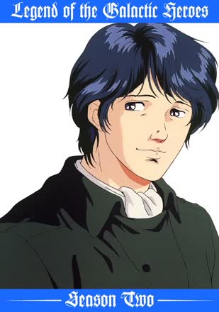 Abduction of the Child Kaiser