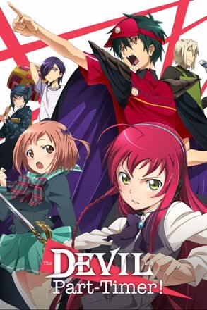 Devil Is a Part-Timer!